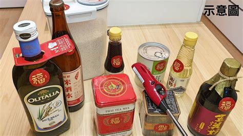 入厝 柴米油鹽醬醋茶|新屋入厝「極簡懶人包」！ 入宅儀式7大順序全程曝光。